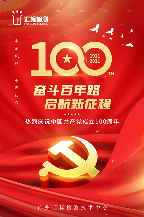 微信图片_202107011613461.jpg