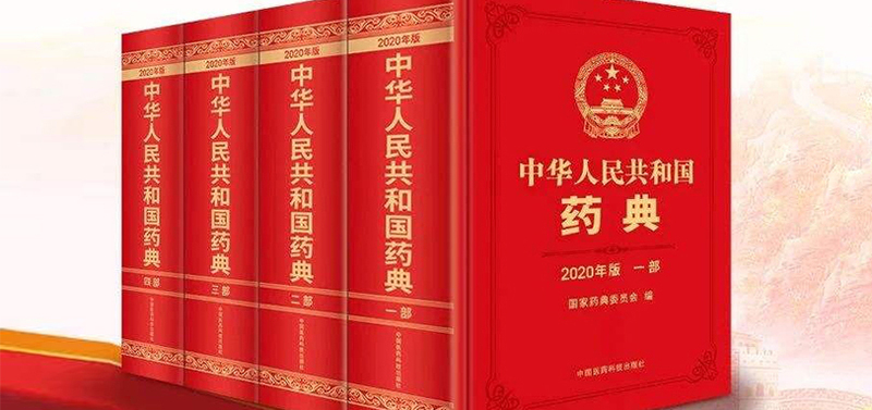 微信图片_20200821091301.jpg