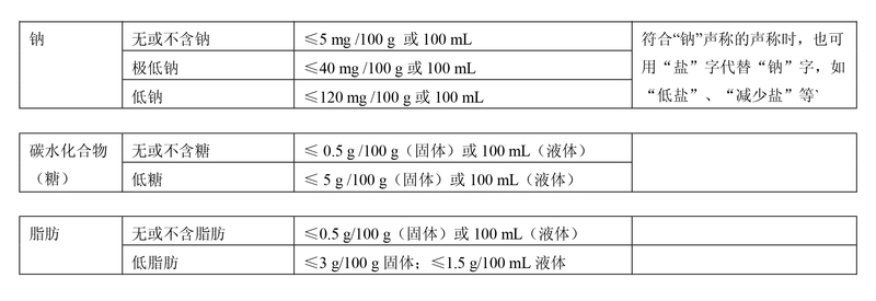 微信图片_202106020955011.jpg