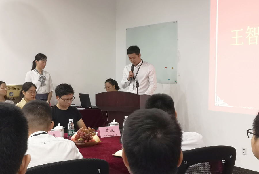 IMG_20190911_101440_1副本.jpg