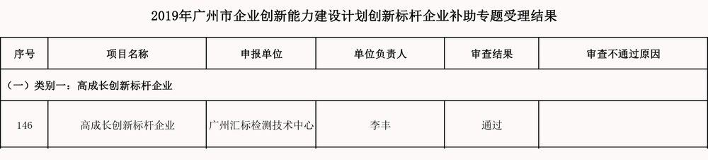 1535100090463-1.jpg