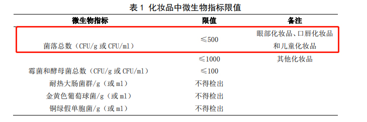 微信截图_202106011058331.jpg