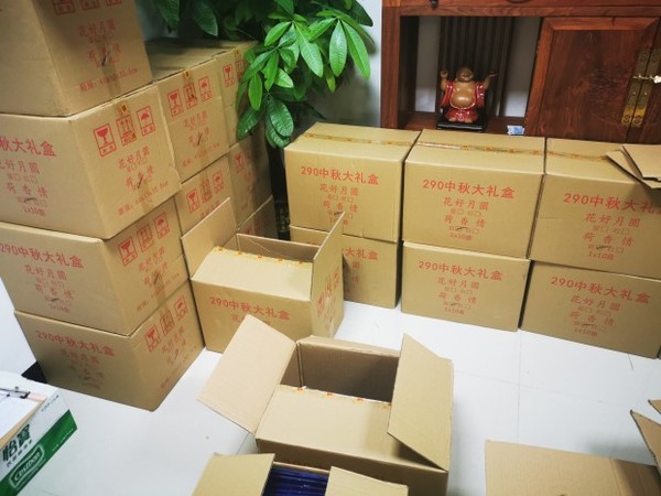 lADPBE1XYU_Mj9nNCrDNDkA_3648_2736.jpg_620x10000q90g.jpg