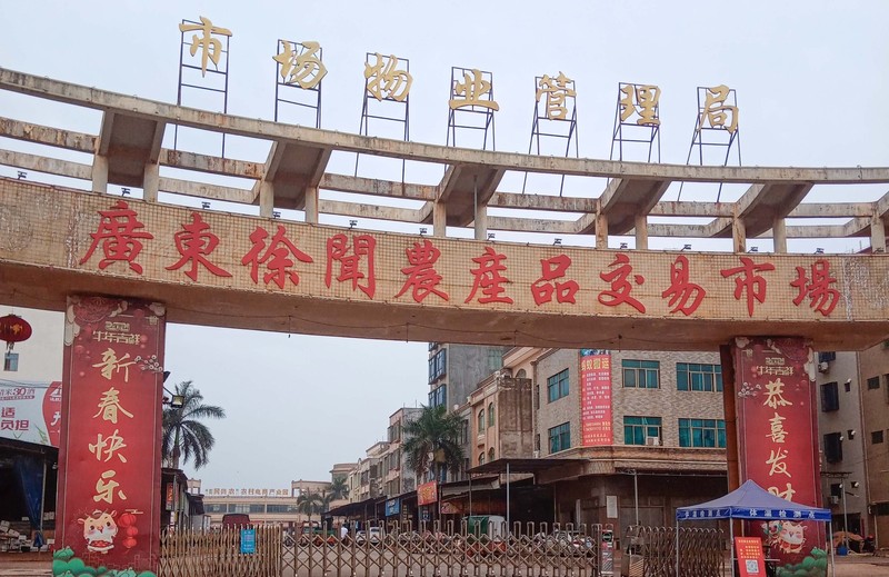 微信图片_20210428095431-xiao.jpg