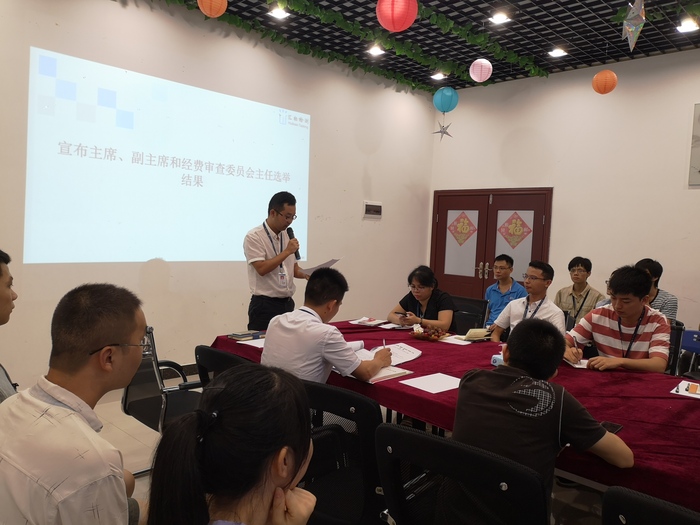 IMG_20190719_111056.jpg