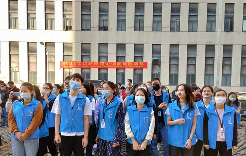 微信图片_20201127165349.jpg