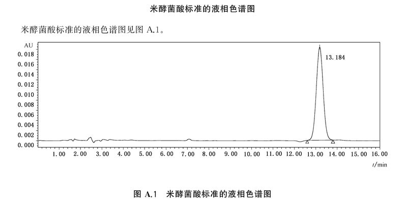 微信图片_20210722150906.jpg