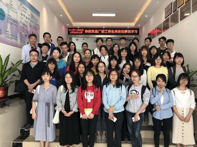 20181113 (67).jpg