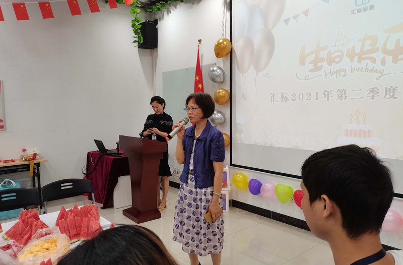 微信图片_20210729182634-3.jpg