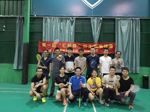 IMG_20181120_205204.jpg