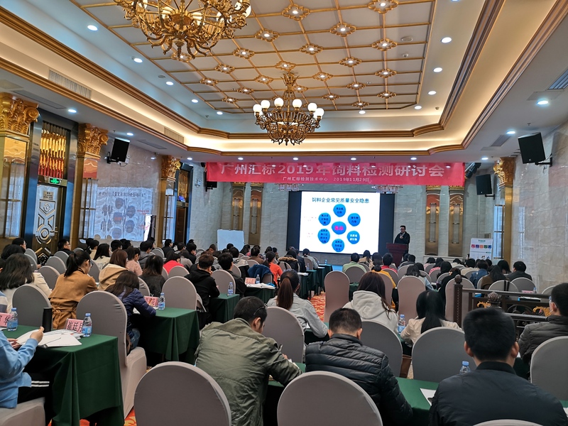微信图片_20191204172536.jpg