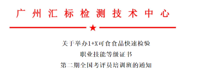 微信截图_202107011346221.jpg