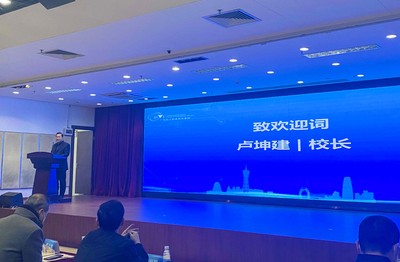 微信图片_202101081350162.jpg