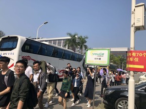 20181113 (55).jpg