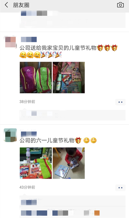 截图2.jpg
