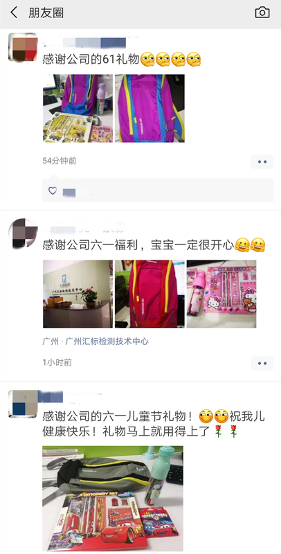 截图1.jpg