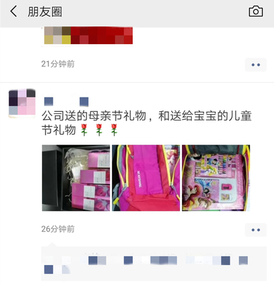 截图5.jpg