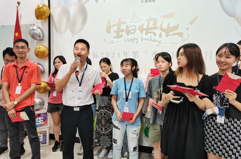 微信图片_20210729182634-5.jpg