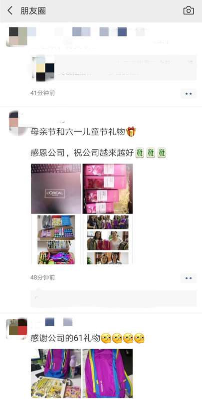截图3.jpg
