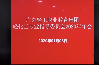 微信图片_20210108135016224.jpg