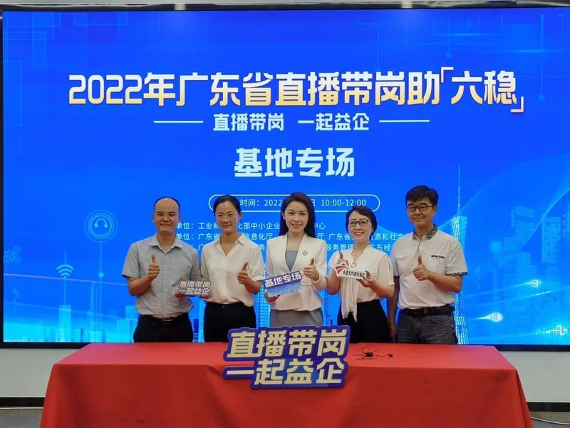2022812