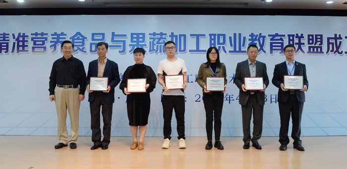 微信图片_20190415171826.jpg