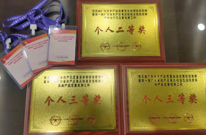 微信图片_20210929090322-修改.jpg