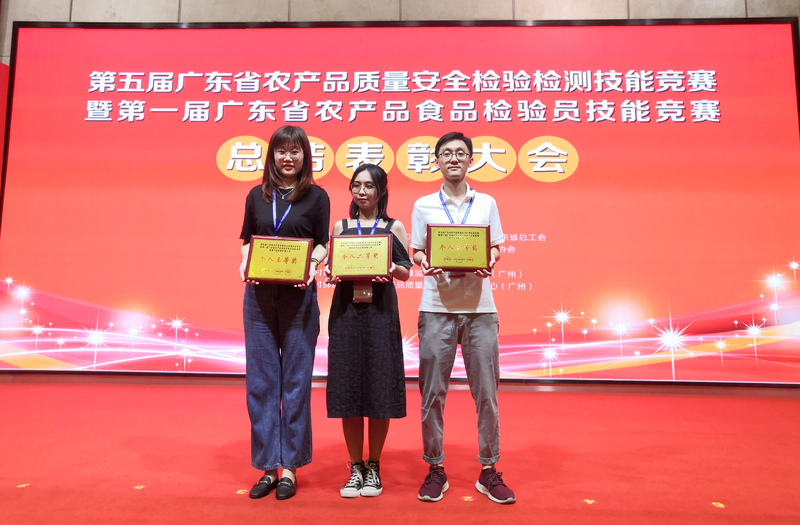 微信图片_20210929093711-修改.jpg