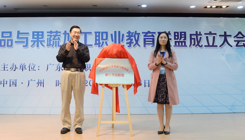 微信图片_20190415171839.jpg