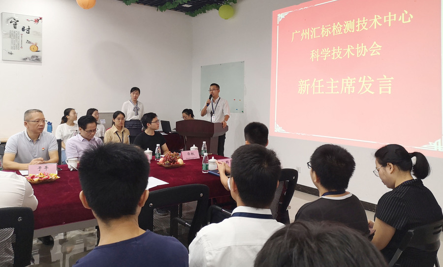 IMG_20190911_100709副本.jpg