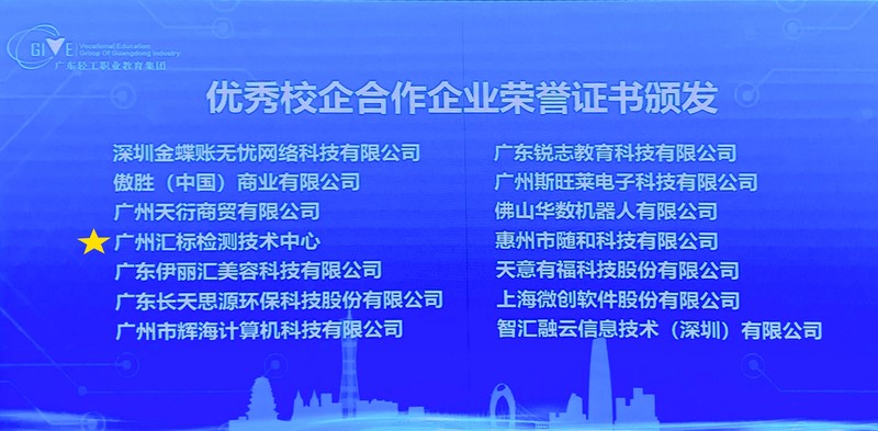 微信图片_20210108135340.jpg