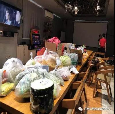 微信图片_20180906105626.jpg
