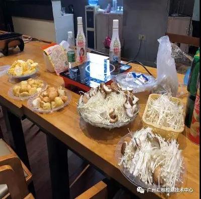 微信图片_20180906105638.jpg