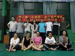 IMG_20181122_210620.jpg
