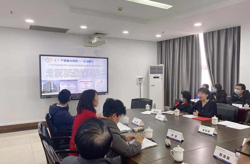 微信图片_202101081350169.jpg