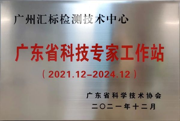 20211230