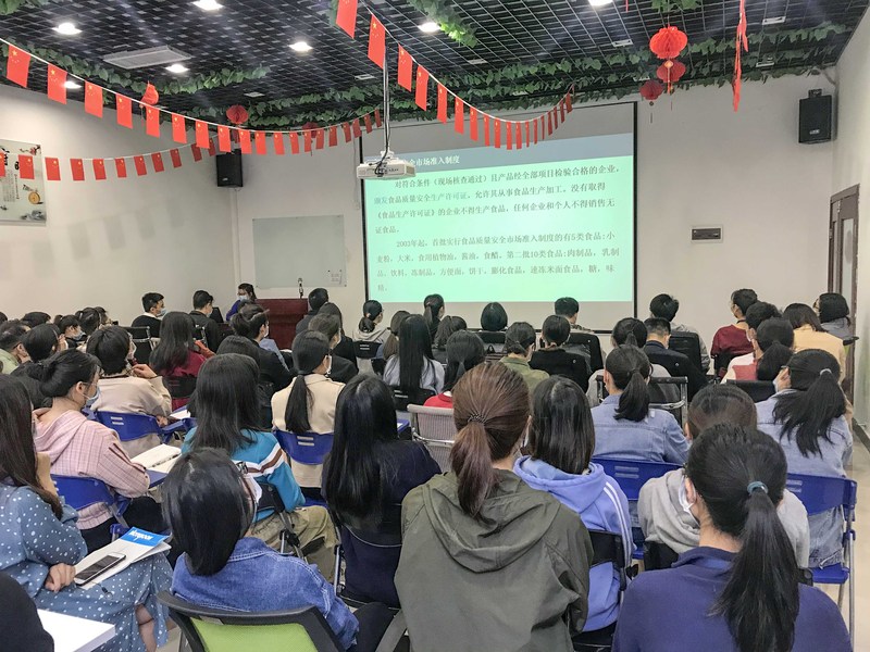 微信图片_202101130952312.jpg