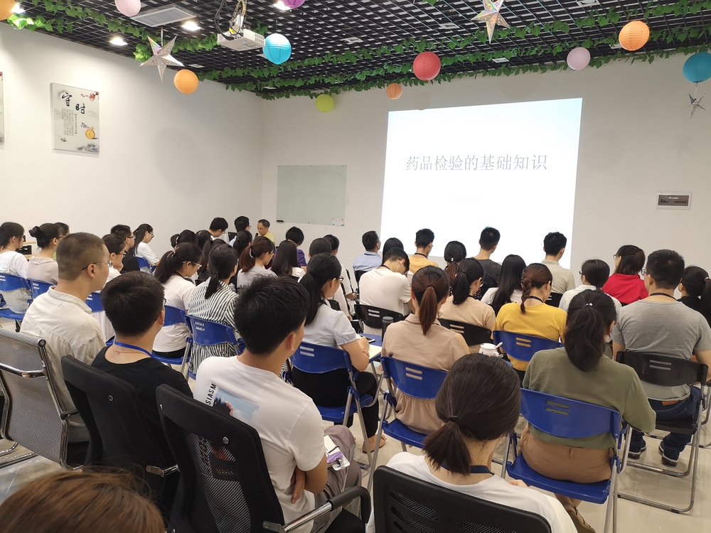 QQ图片20190816195335.jpg