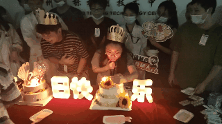 640.gif
