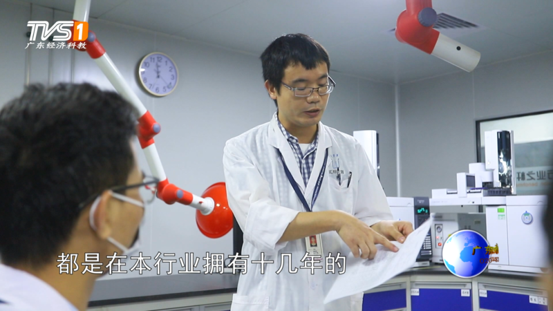 微信截图_20191122142545.png