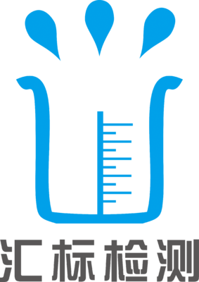 汇标logo（透明背景）.png