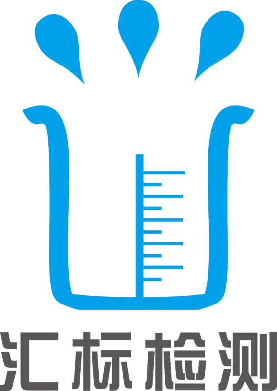 汇标logo（透明背景）.png