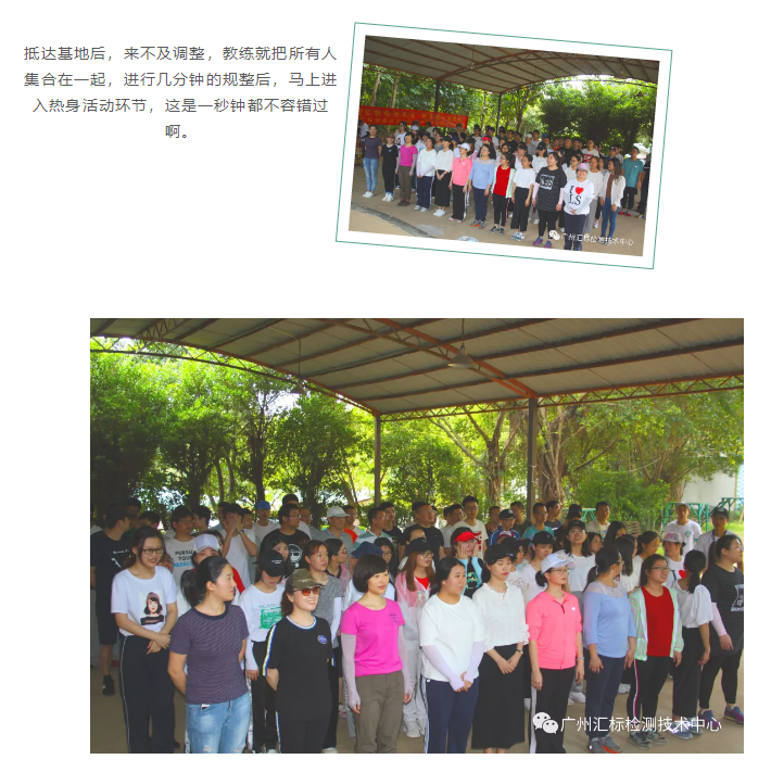 微信截图_20180530090642.png