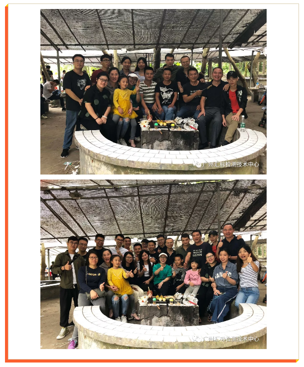 微信截图_20181017195216.png