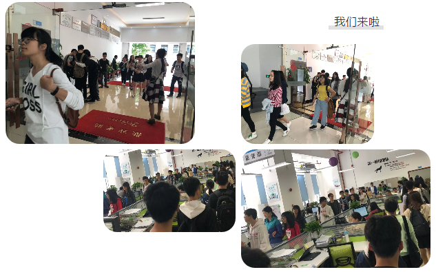 微信截图_20181116105518.png