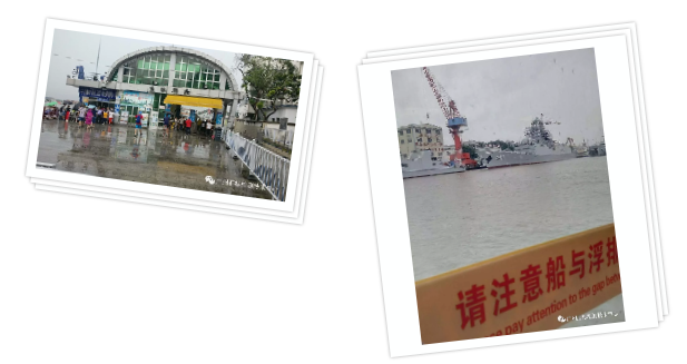 微信截图_20180821131107.png