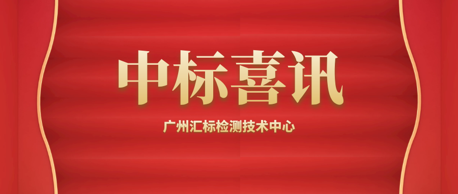 微信图片_20200629172736.png