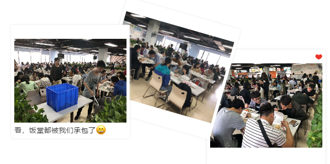 微信截图_20181116105448.png