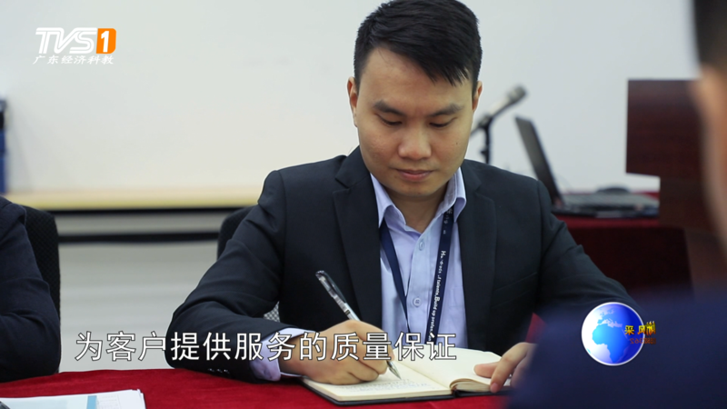 微信截图_20191122141926.png