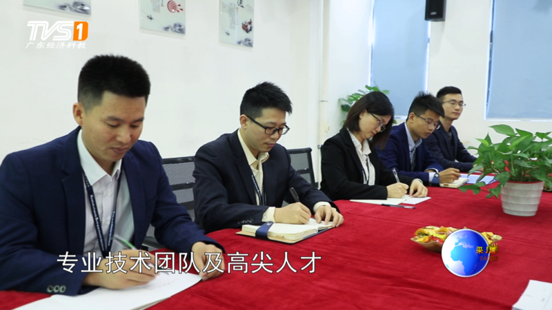 微信截图_20191122141914.png
